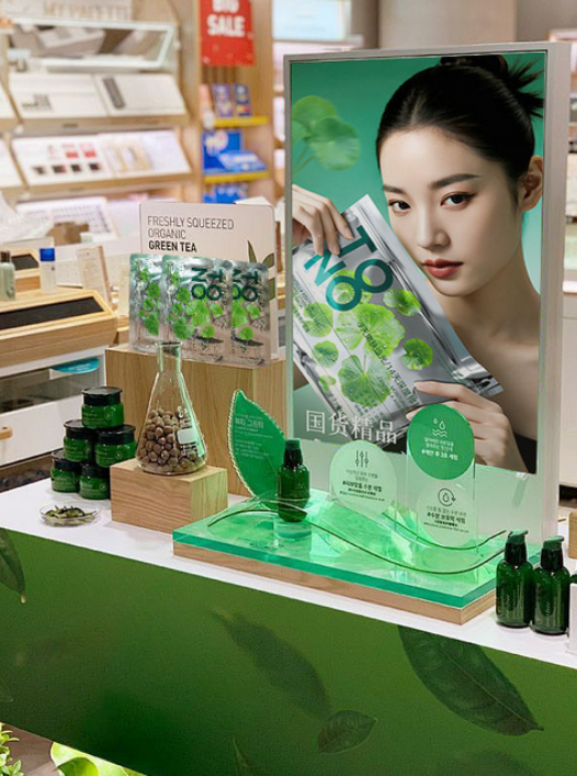 Screenshot 2025-12-04 at 10-11-27 Dizajn bez názvu – 1535 × 2048 px